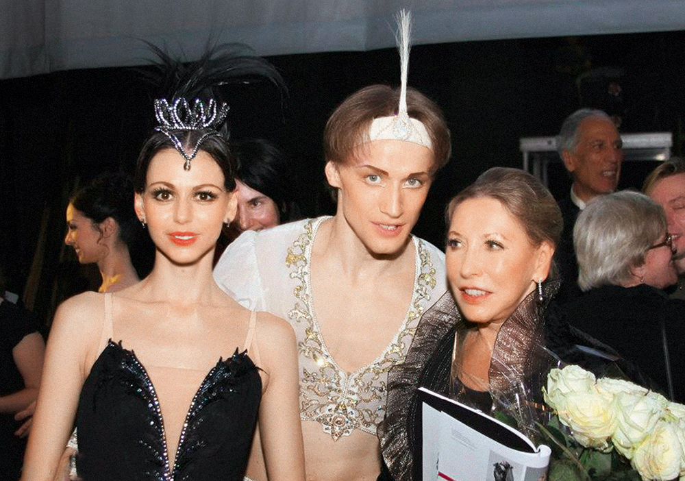 Денис Матвиенко с женой Анастасией и легендой мирового балета Натальей Макаровой
