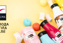 Aquolina — солодка терапія для шкіри та настрою