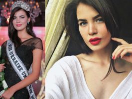 Мисс Украина Вселенная 2016