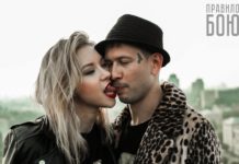 Ступка с женой сыграли влюбленных бандитов в новом фильме