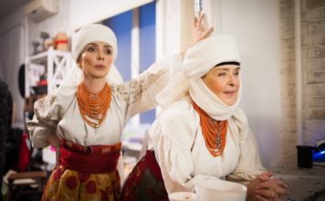 Ада Роговцева