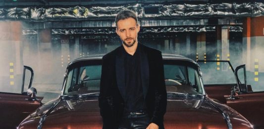 макс барских