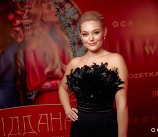 Алеся Романова