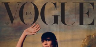 Vogue UA апрель 2020