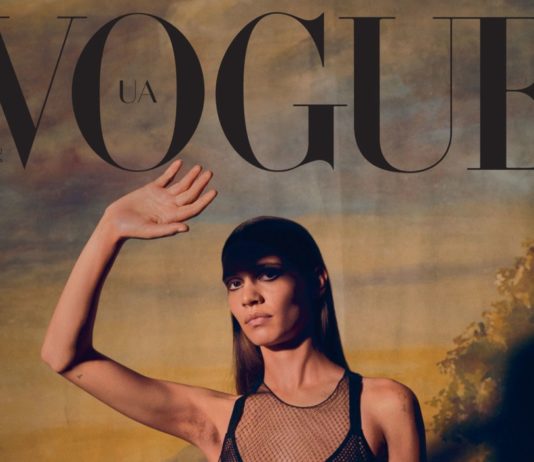 Vogue UA апрель 2020