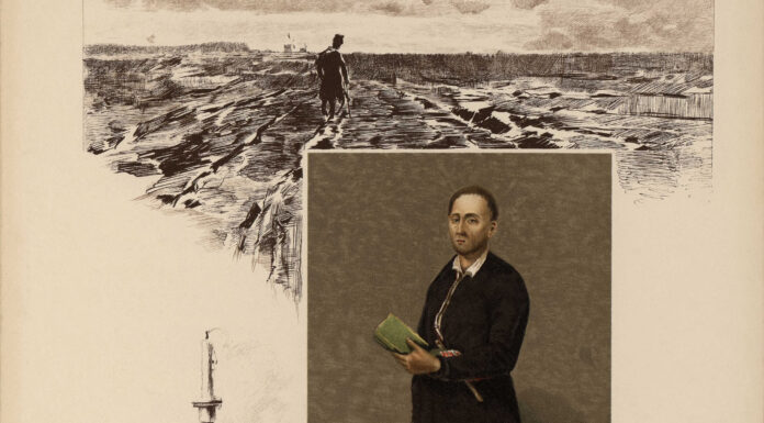 виставки київ куди підти григорій сковорода