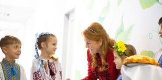 війна Україна пітримка королівської сім'ї Сара Фергюсон українські діти біженці