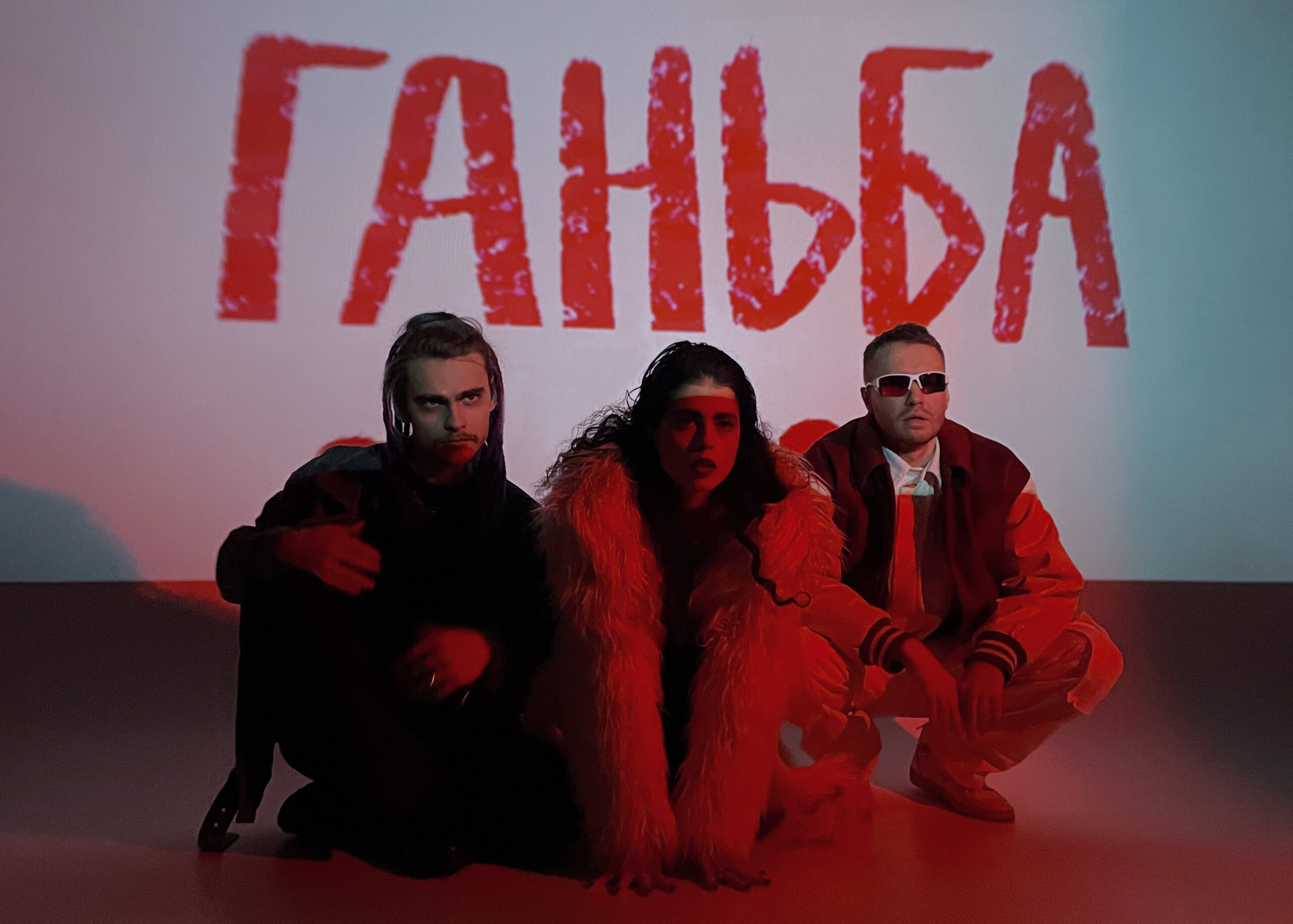gannababy_ сестричка віка врадій ганьба кавер