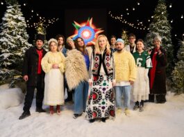 українські традиційні колядки віншування альбом роксолана roxolana на різдво