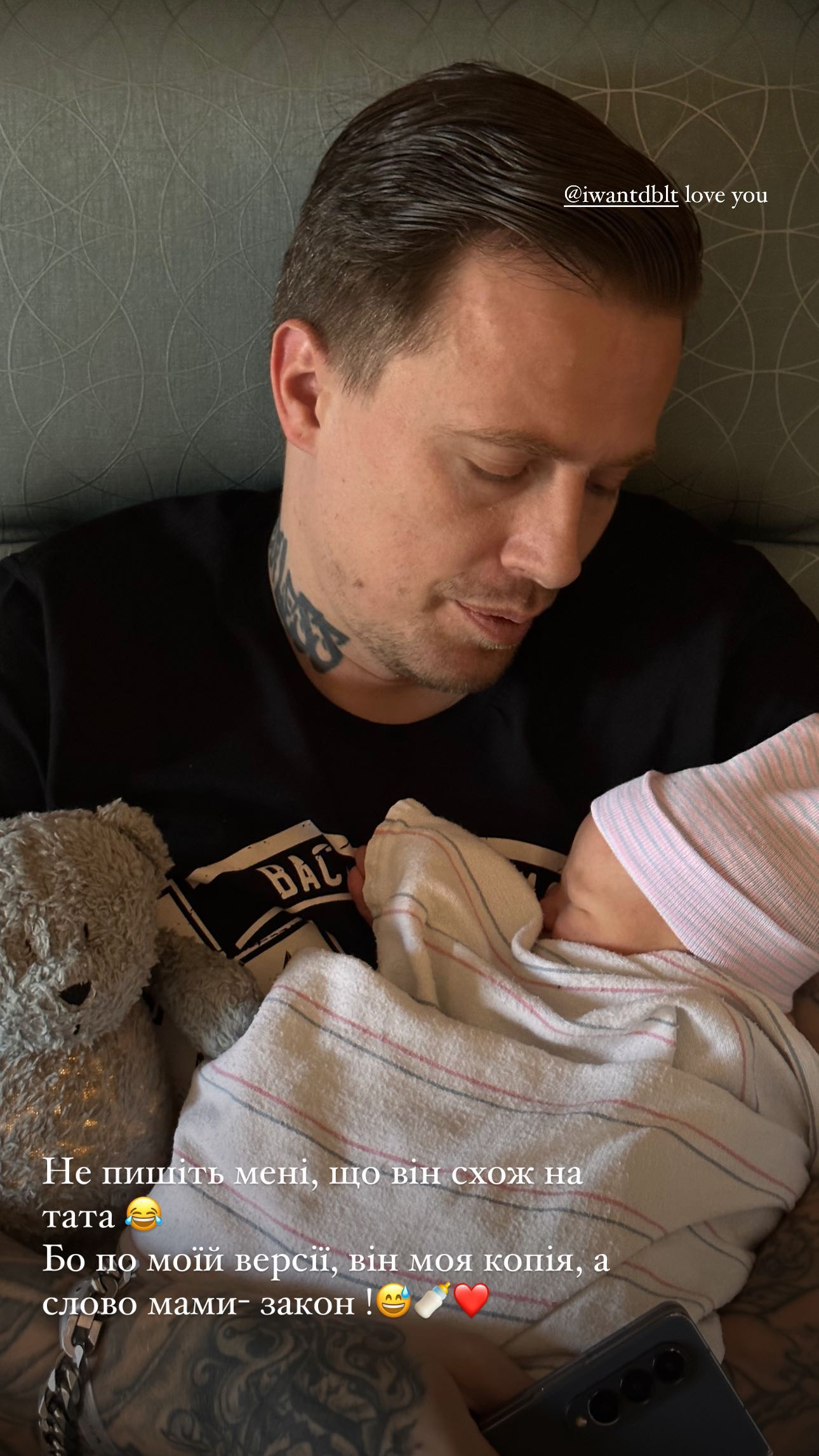 саша литвин модель по українські трушковський народила діти син