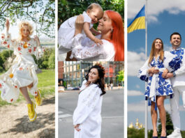 українські зірки день вишиванки 2024