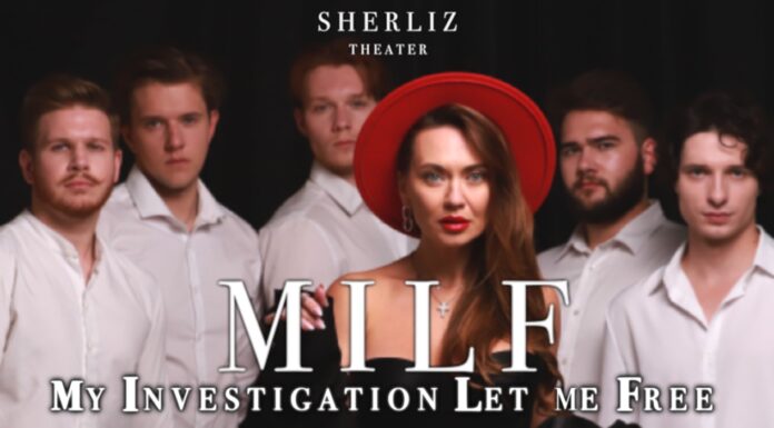 Свобода бути собою — київський театр SHERLIZ показує найвідвертішу постановку року