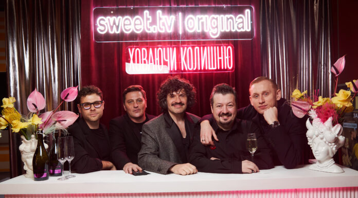 «Ховаючи колишню»: новий серіал SWEET.TV про втрату, війну і чоловічі розмови, які зазвичай ніхто не чує