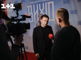 «Вихід» Дмитра Комарова: фільм про психічне здоров’я під час війни