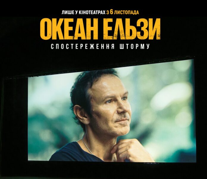 oe_knife!_premiere_1