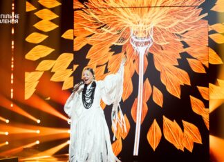 Leléka © Суспільне