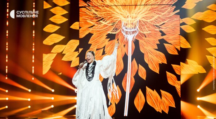 Leléka © Суспільне